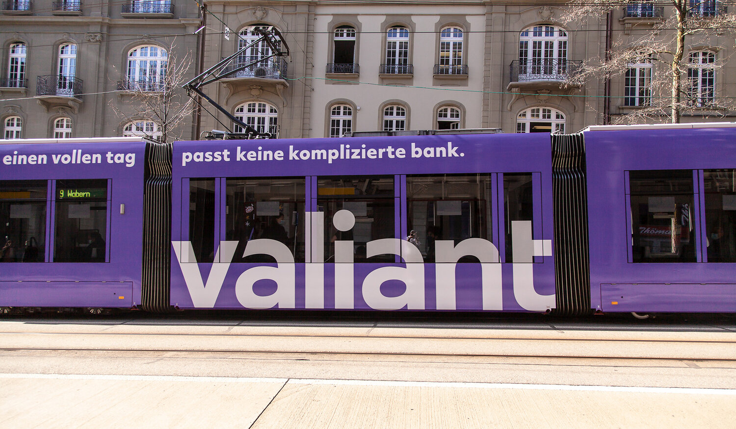 Valiant Bank